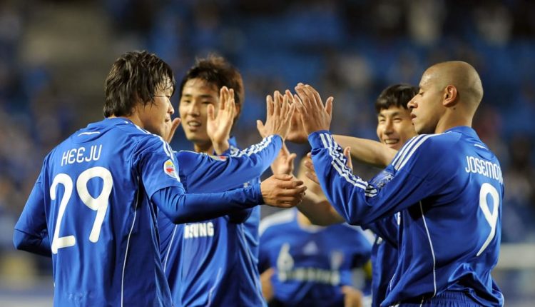 أولسان هورانج-آي