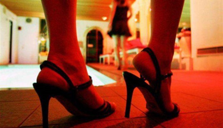 تجارة الجنس