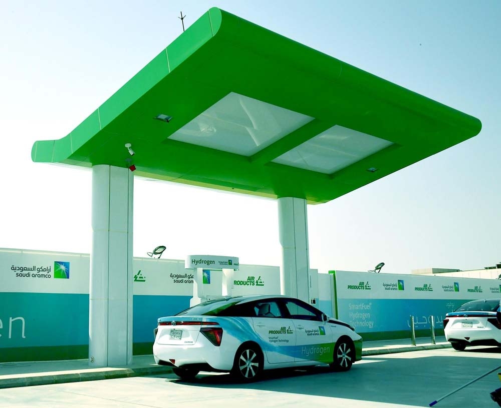 أرامكو السعودية وأير برودكتس دشنا أول محطة لتزويد السيارات بوقود الهيدروجين العام الماضي