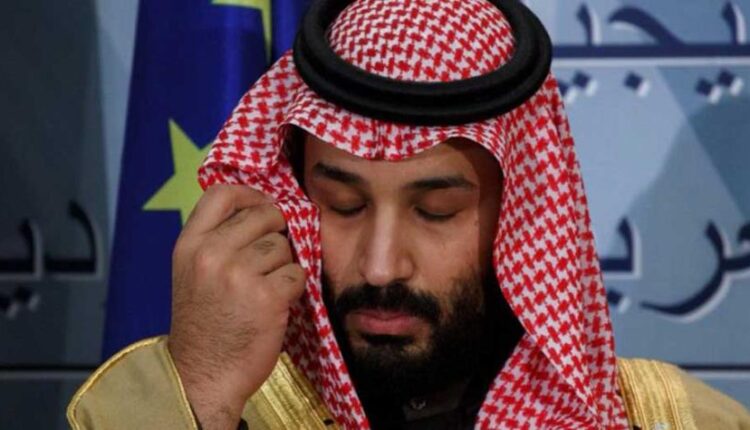 محمد بن سلمان