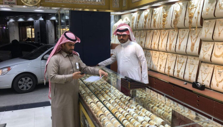 تصاعد الجرائم في السعودية مؤخرا