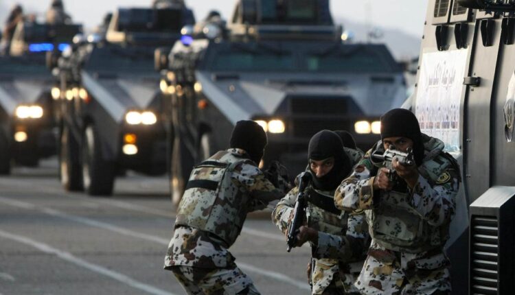 قوات الأمن في السعودية