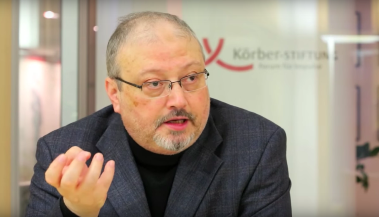 النواب الأمريكي أقر التشريع عقابا على قتل خاشقجي