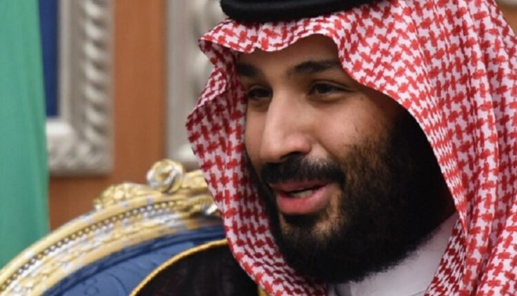 محمد بن سلمان
