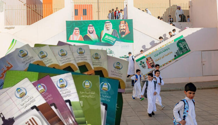 ابن سلمان يقود السعودية لتغيير ضمن رؤيته 2030