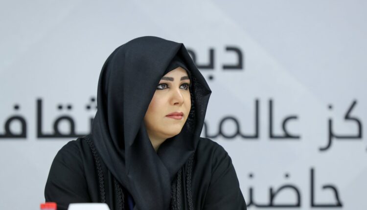 الشيخة لطيفة آل مكتوم