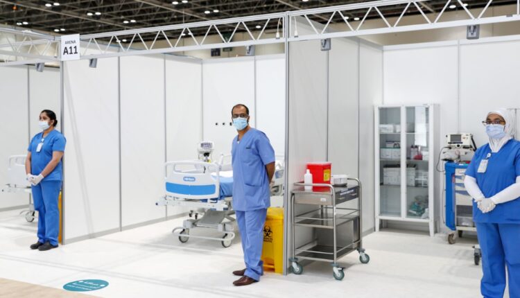 مستشفى الإمارات الميداني