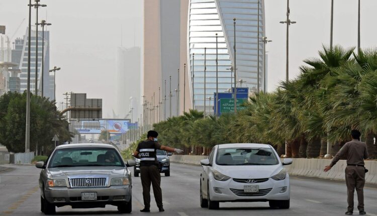 الشرطة السعودية