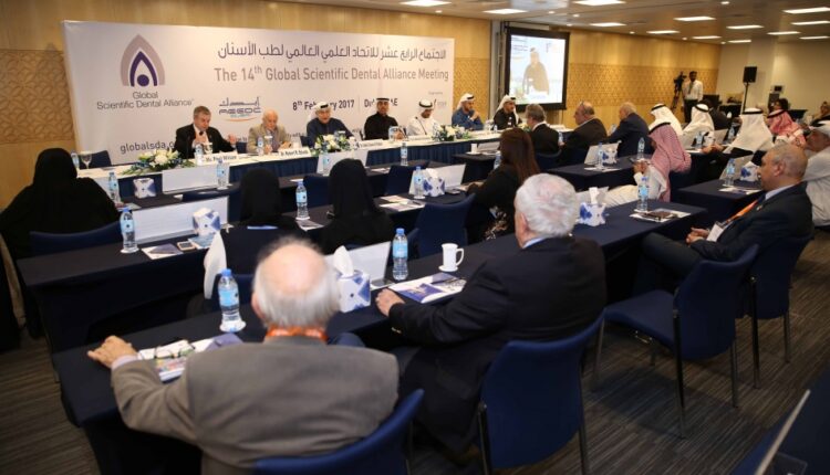 المؤتمر الذي يعقد في الإمارات