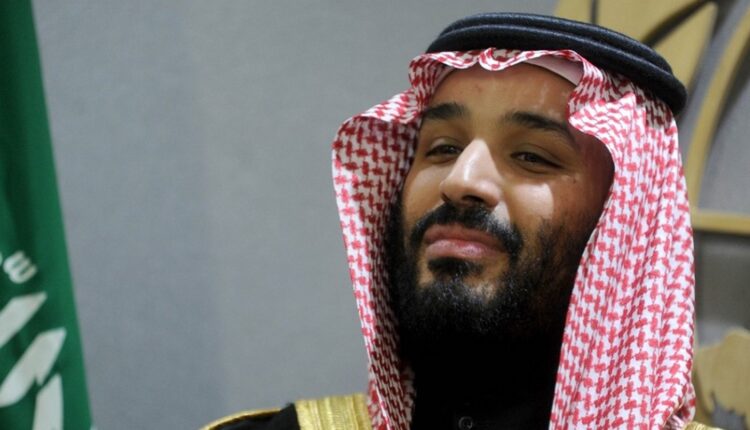 محمد بن سلمان