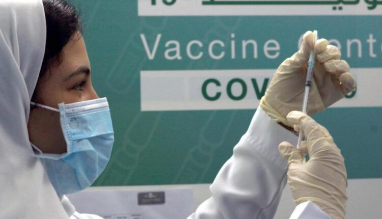 السعودية تعاني أزمة لقاحات كورونا