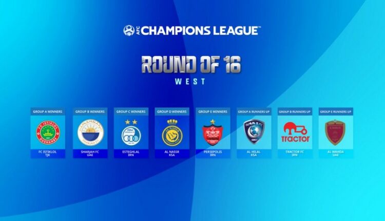 الفرق المتأهلة لدور ال16 بدروي أبطال آسيا