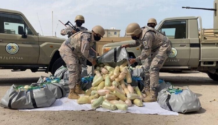 كمية من المخدرات ضبطها حرس الحدود في السعودية