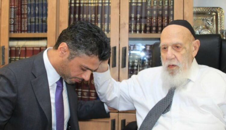 سفير الإمارات يتبرك من الحاخام