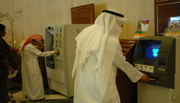 البنك المركزي السعودي دعا الجميع فتح حسابات مصرفية