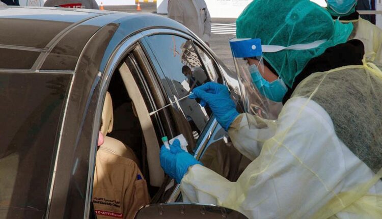 السعودية تشترط شهادة خلو من كورونا