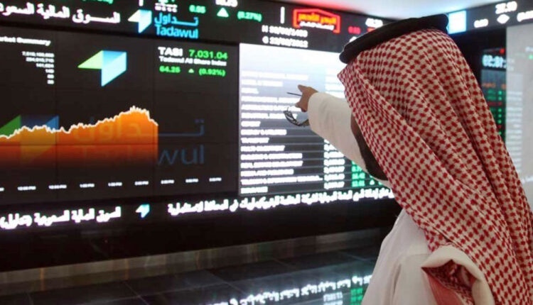 اقتصاد السعودية تضرر كثيرا بسبب جائحة كورونا