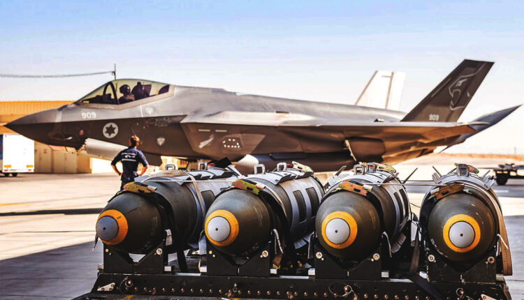 الإمارات أبرمت الصفقة في عهد ترامب