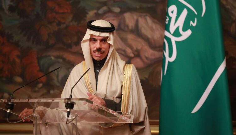 وزير خارجية السعودية