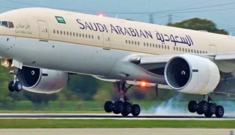 الخطوط الجوية السعودية