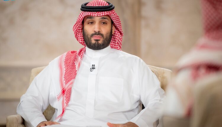 مشروع أمالا من أحلام ابن سلمان