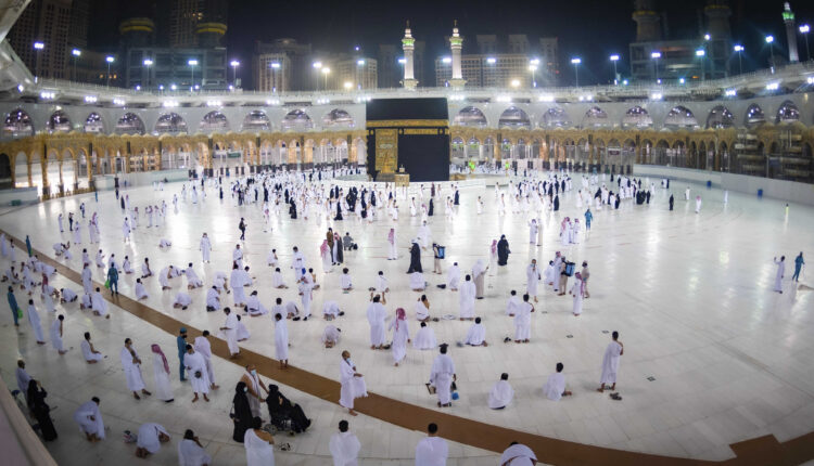 أسماء المرشحين لأداء فريضة الحج لموسم 1442