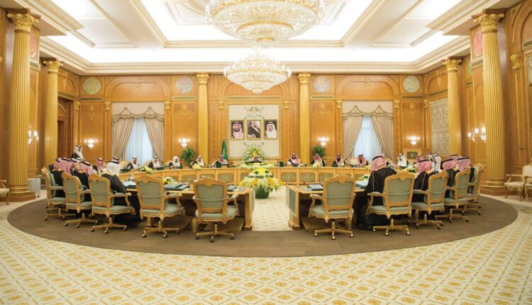 مجلس الوزراء السعودي يوافق على 8 قرارات جديدة.. تعرف عليها