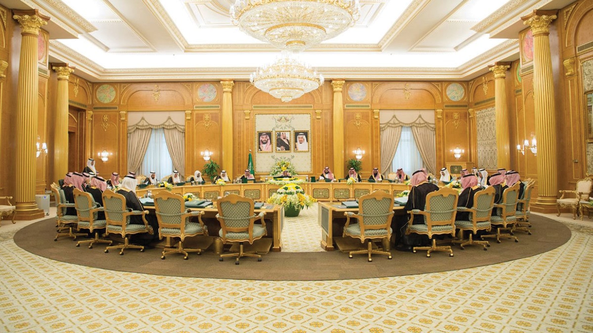 مجلس الوزراء السعودي يوافق على 8 قرارات جديدة.. تعرف عليها