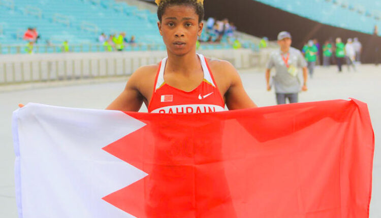 إيقاف العداءة البحرينية سلوى عيد ناصر عامين لخرقها قواعد مكافحة المنشطات