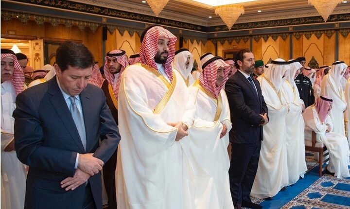 باسم عوض الله مع ابن سلمان