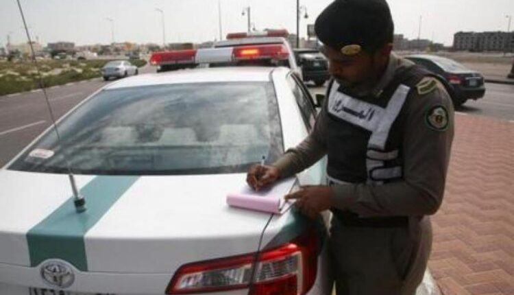 خطوات إزالة المخالفات المحررة بالخطأ