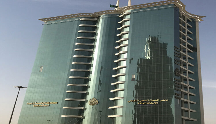 الضمان الصحي.. المدة التي يمكن خلالها استرداد مبالغ الحالات الطارئة