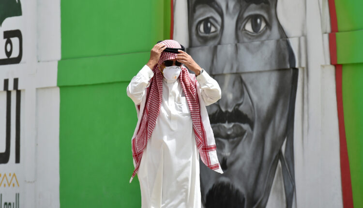 الكشف عن قضايا فساد جديدة في السعودية.. هذه تفاصيلها