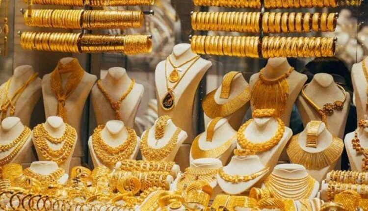 انخفاض أسعار الذهب في السعودية