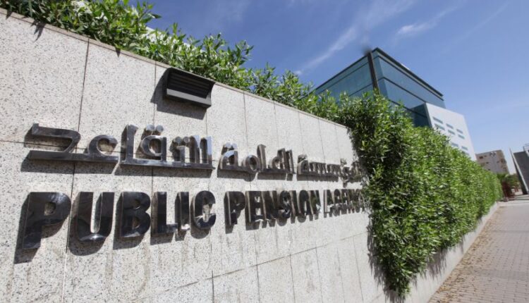 أم القرى تكشف عن قرار جديد يتعلق بصلاحيات وأصول مؤسسة التقاعد