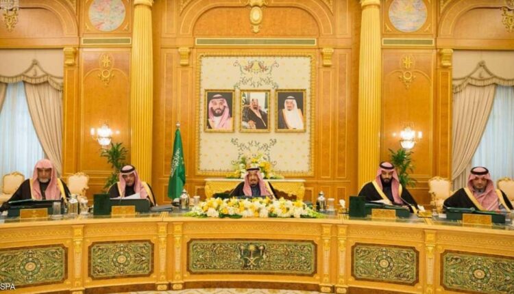 مجلس الوزراء السعودي يوافق على 6 قرارات جديدة.. تعرف عليها