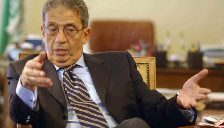 عمرو موسى يحذر: سد النهضة عنوان فرعي لخطة كبيرة.. ما علاقة الإمارات؟