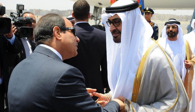 الاقتصاد المصري