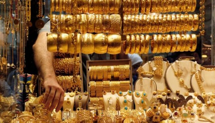 أسعار الذهب تواصل تراجعها