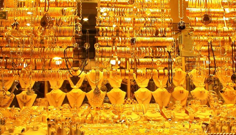 أسعار الذهب في السوق السعودية اليوم الإثنين بعد انخفاضها