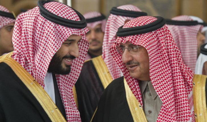 تفاصيل جديدة صادمة عن الوضع الصحي للأمير محمد بن نايف بسجن ابن سلمان