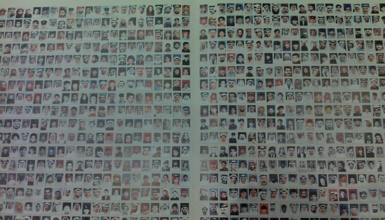 من شهداء الكويت جراء غزو العراق