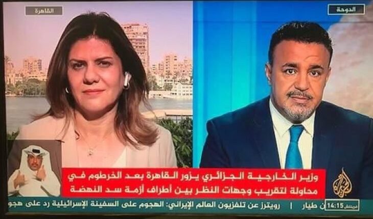 شاهد| لأول مرة منذ 8 أعوام.. قناة الجزيرة تبث مباشرة من القاهرة