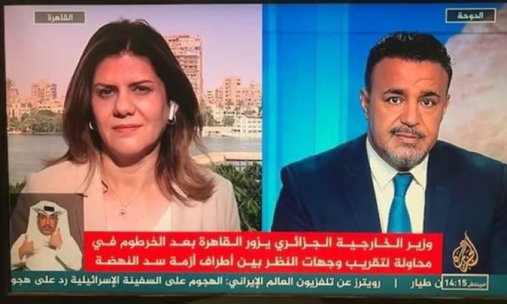 شاهد| لأول مرة منذ 8 أعوام.. قناة الجزيرة تبث مباشرة من القاهرة
