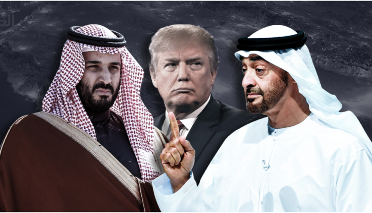 نيويورك تايمز: تعاملات ترامب مع الإمارات والسعودية ستخضع للتحقيق بدقة بعد اعتقال حليفه