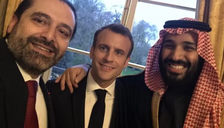 مصدر لبناني رفيع لـخليج 24: السعودية تضغط بقوة لإفشال تأليف الحكومة