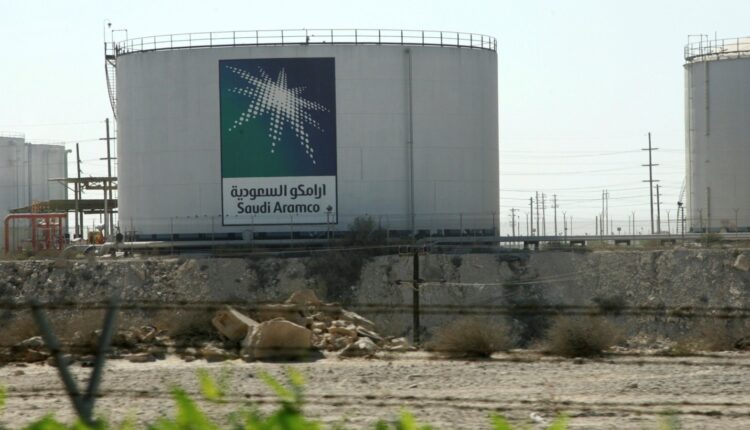 موقع أمريكي يؤكد: اختراق شركة أرامكو السعودية كشف ضعفها