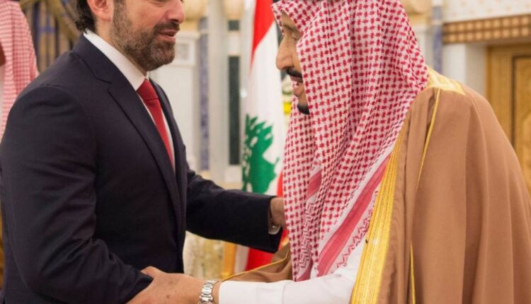 واشنطن خائبة من تخلي رجل السعودية بلبنان عن تشكيل الحكومة