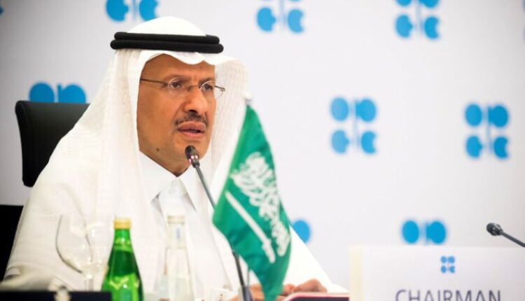 وزير الطاقة السعودي