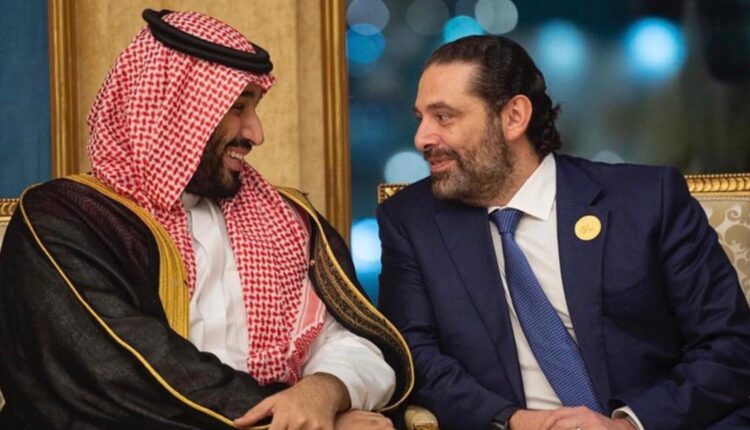 تقرير إخباري: شروط السعودية الصعبة تدفع بلبنان نحو المجهول